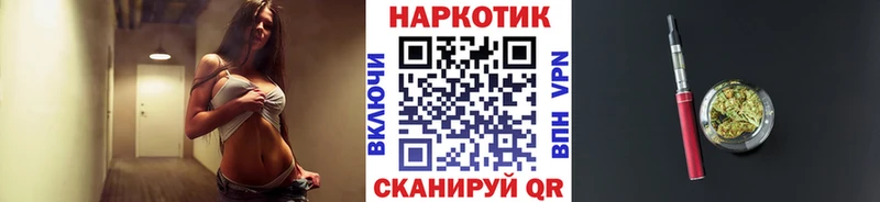  КОКАИН Рыбинск