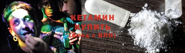 спиды Беломорск