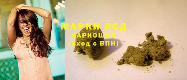 МДМА Белоозёрский