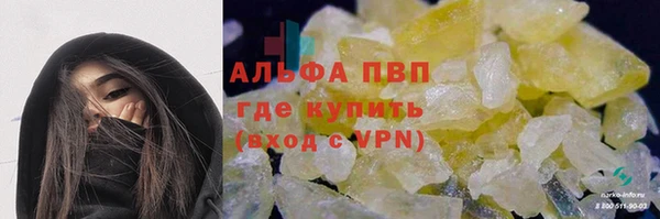 спиды Беломорск