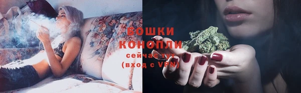 спиды Беломорск