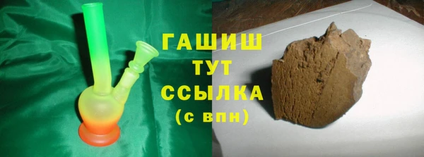 спиды Беломорск