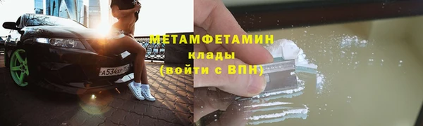 МДМА Белоозёрский