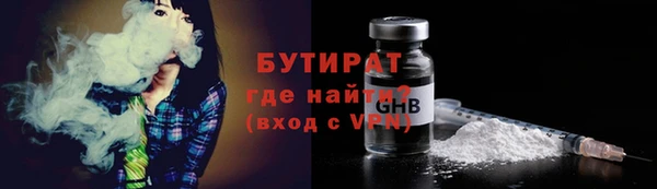 спиды Беломорск