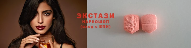 спиды Беломорск