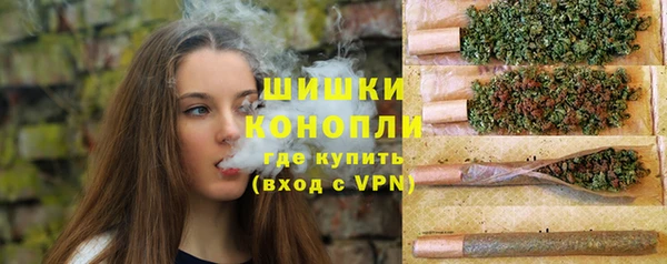 спиды Беломорск