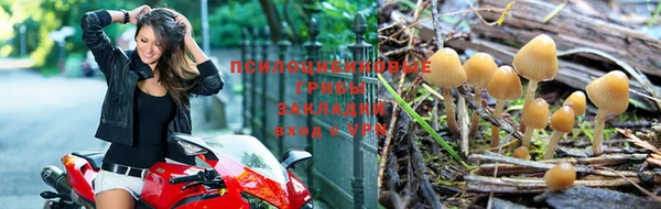 МДМА Белоозёрский