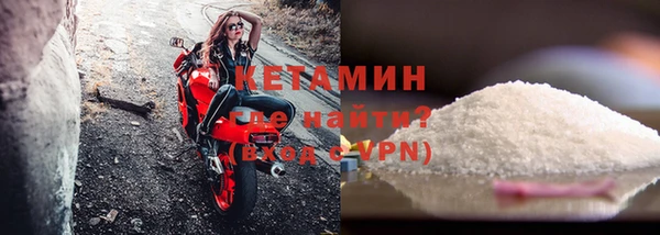 спиды Беломорск