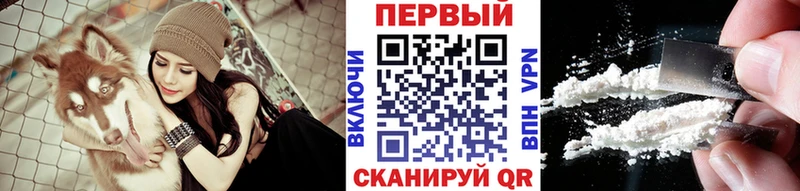 МЕТАМФЕТАМИН пудра Рыбинск